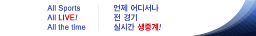 ASPN로고