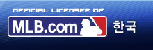 MLB.com한국